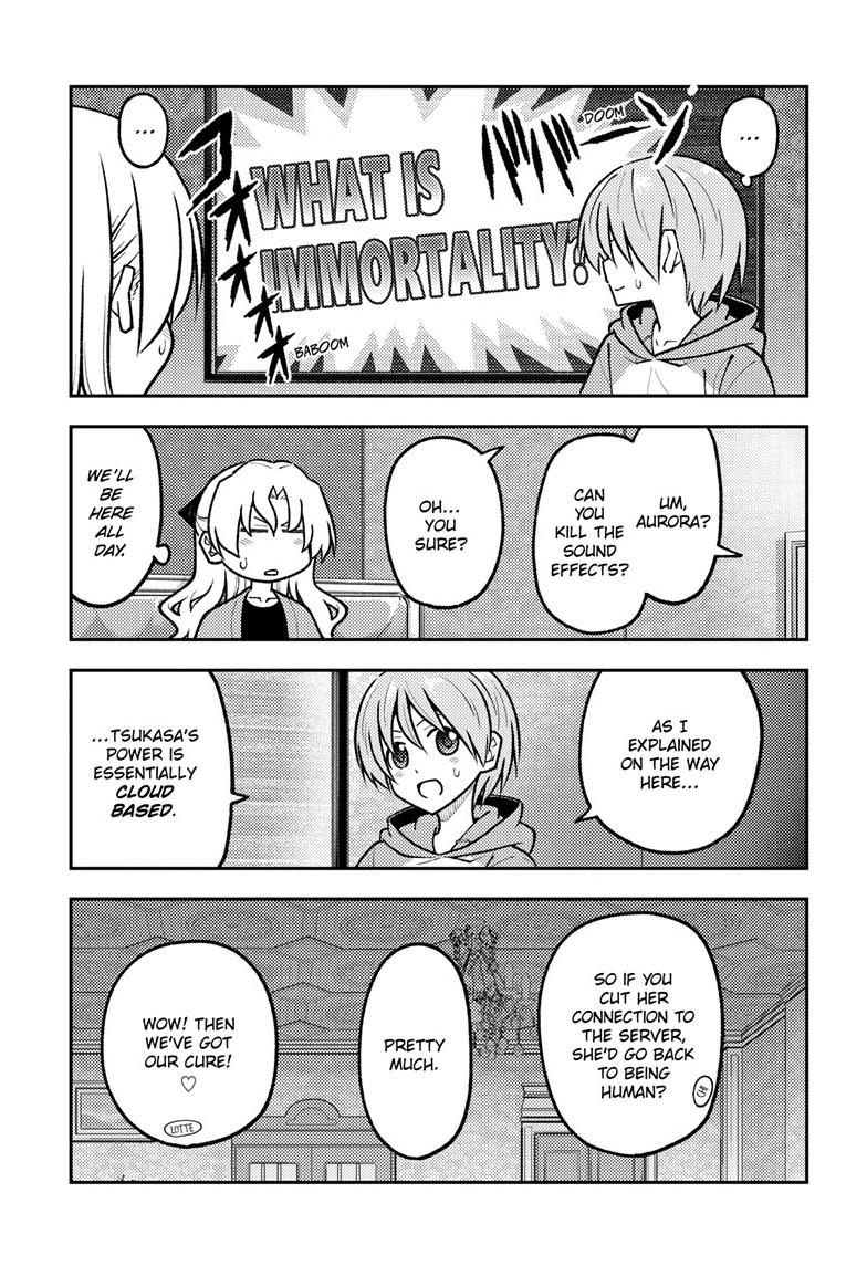 Tonikaku Kawaii chapter 276 page 7