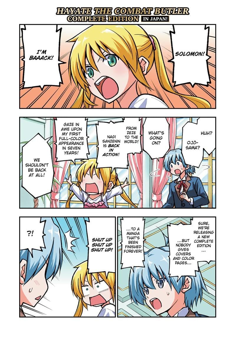 Tonikaku Kawaii chapter 277 page 1