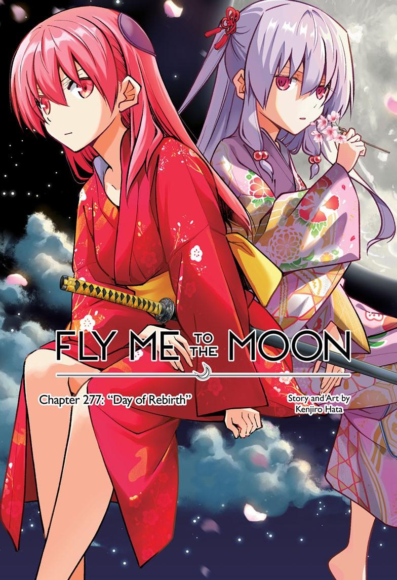 Tonikaku Kawaii chapter 277 page 3