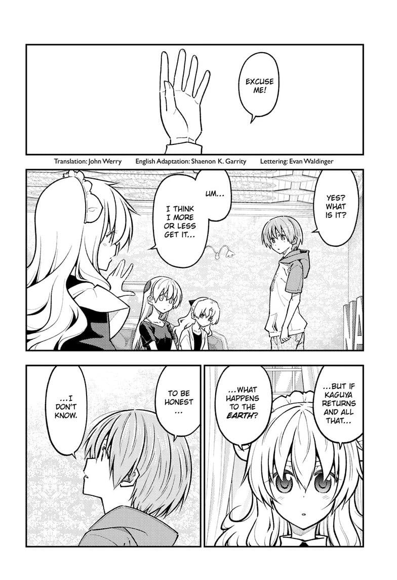 Tonikaku Kawaii chapter 278 page 3