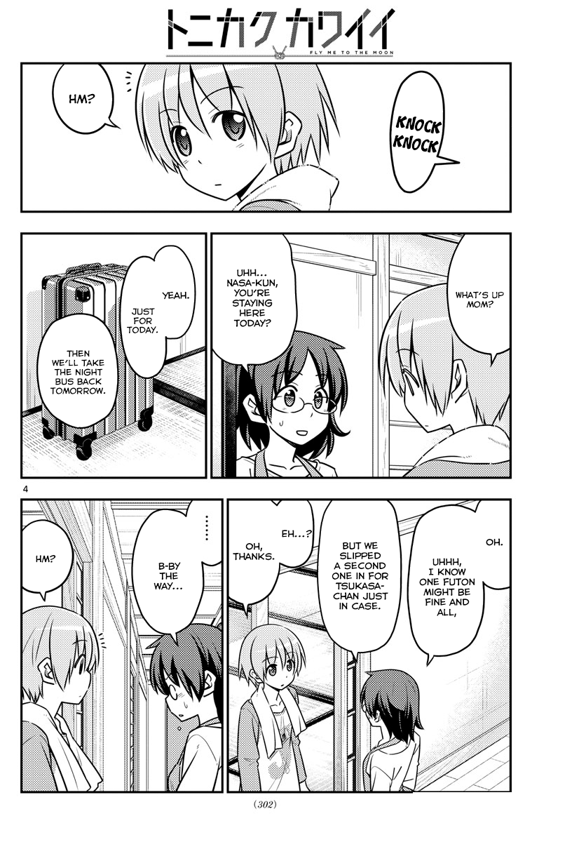Tonikaku Kawaii chapter 28 page 5