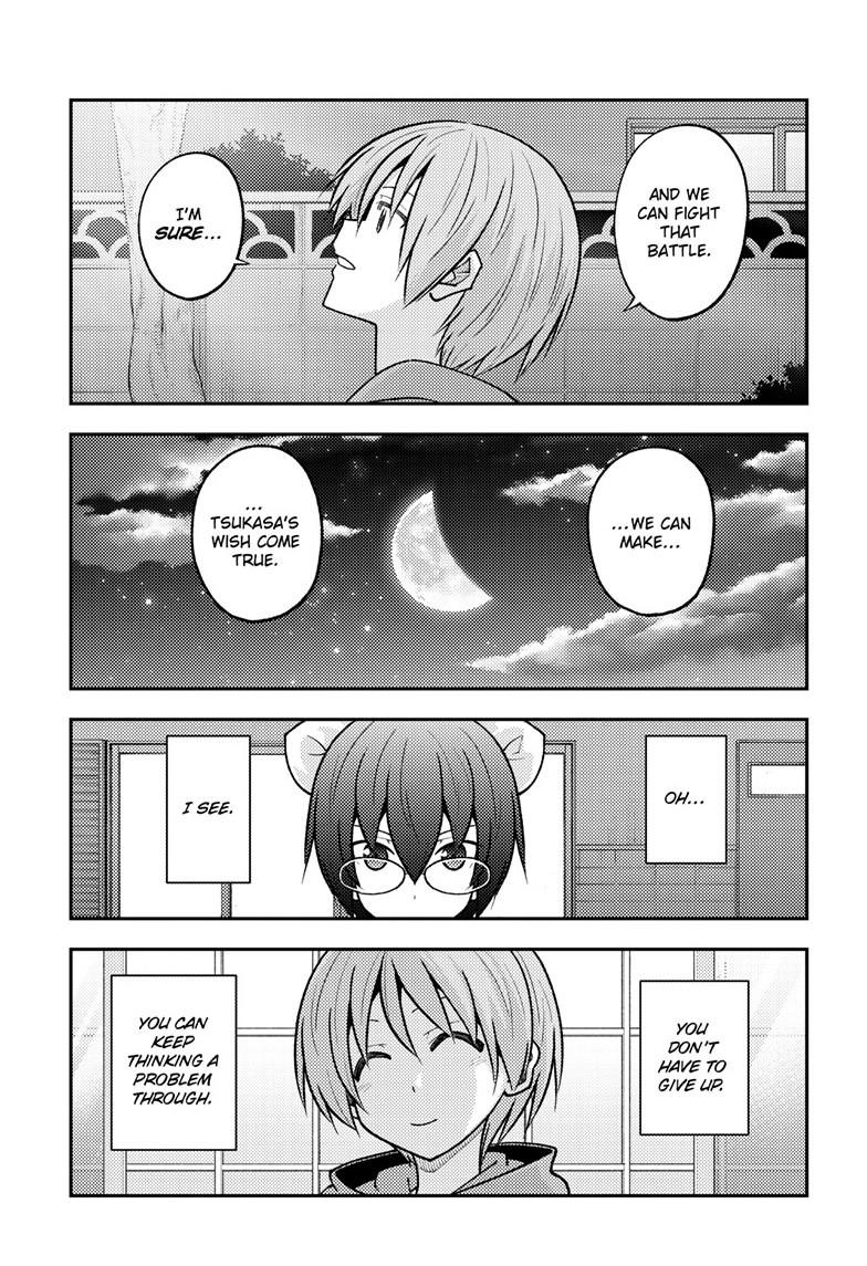 Tonikaku Kawaii chapter 280 page 14