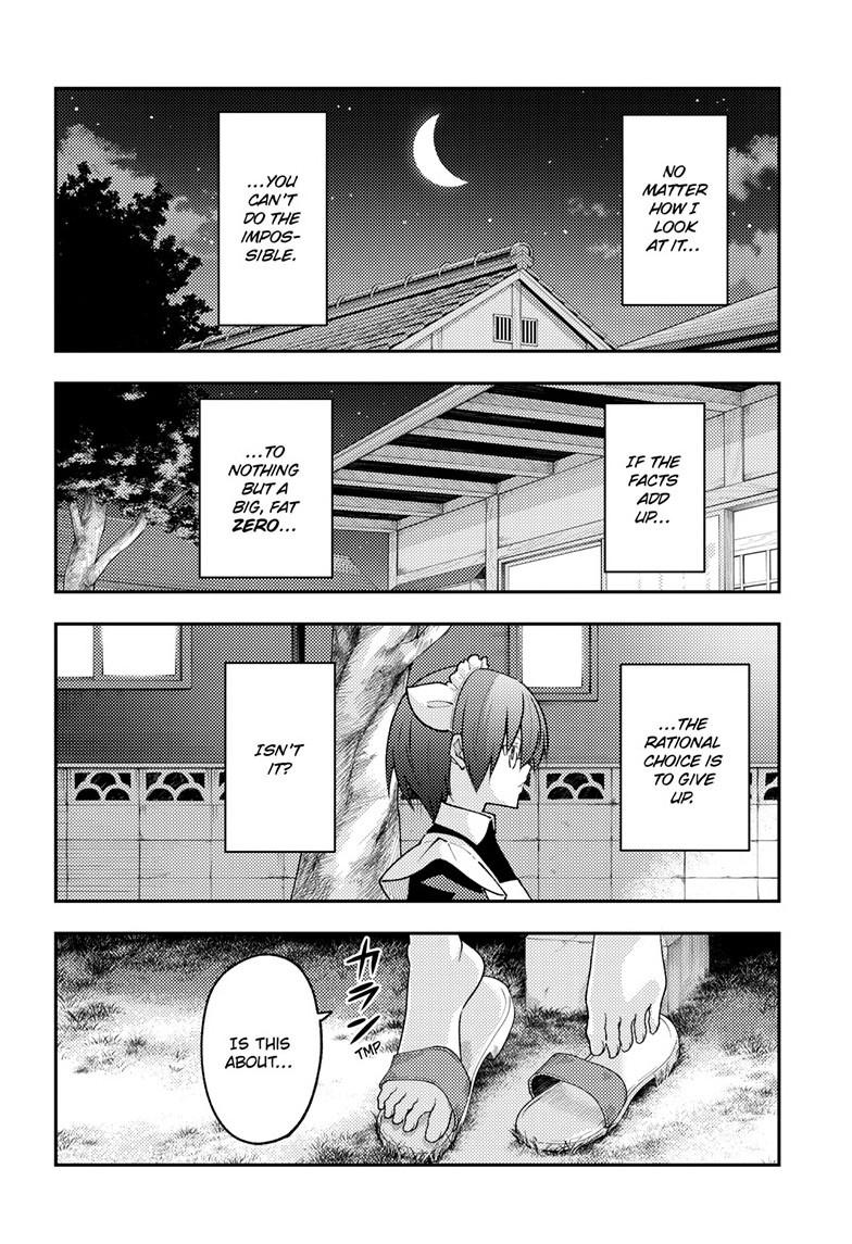 Tonikaku Kawaii chapter 280 page 5