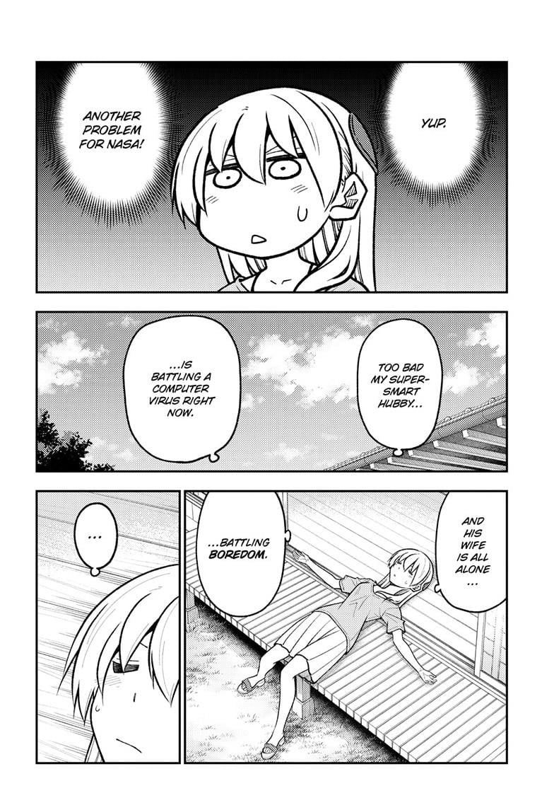 Tonikaku Kawaii chapter 281 page 11