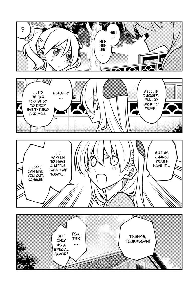 Tonikaku Kawaii chapter 281 page 16