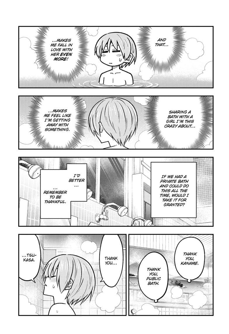 Tonikaku Kawaii chapter 283 page 18