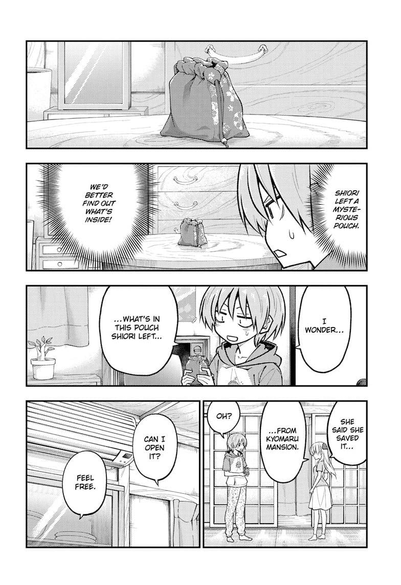 Tonikaku Kawaii chapter 283 page 7