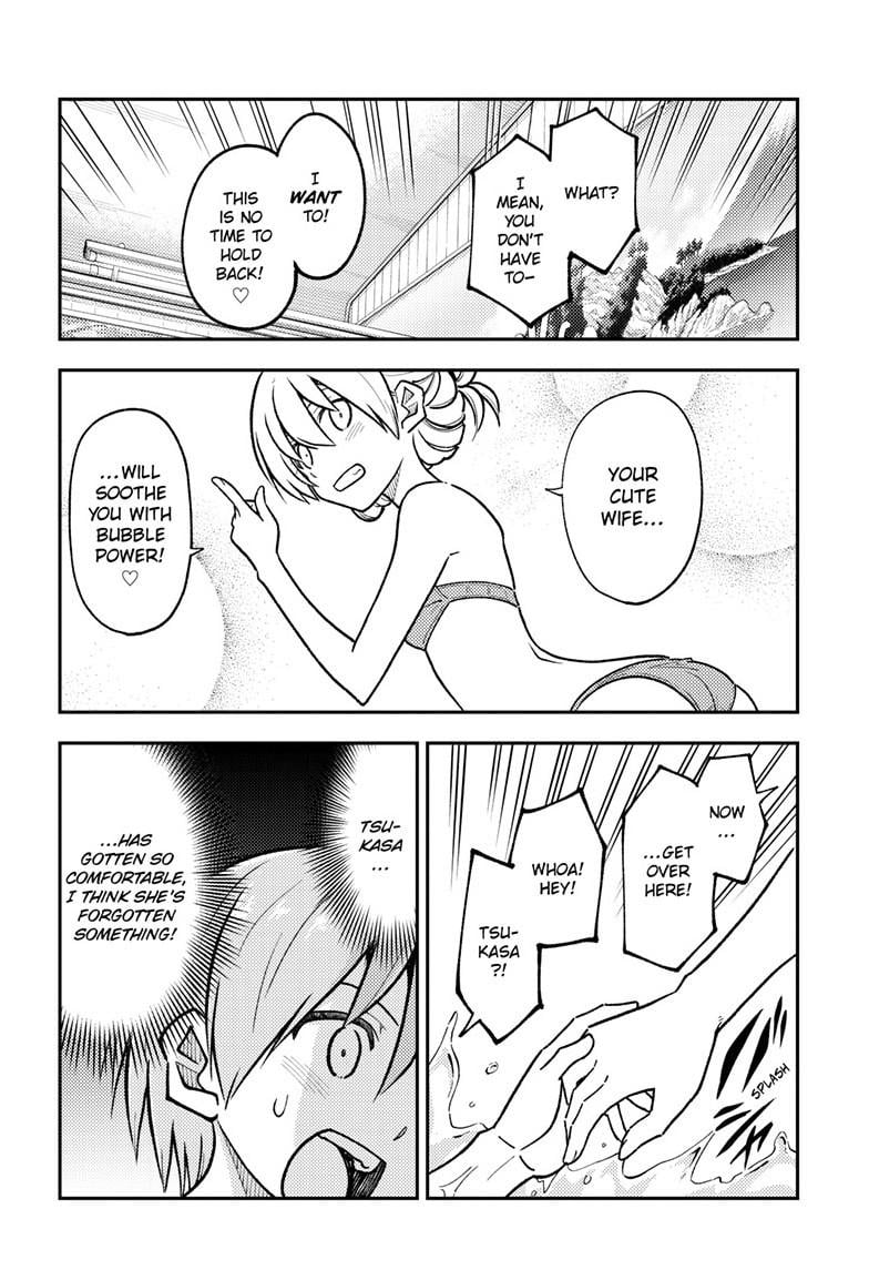 Tonikaku Kawaii chapter 284 page 17