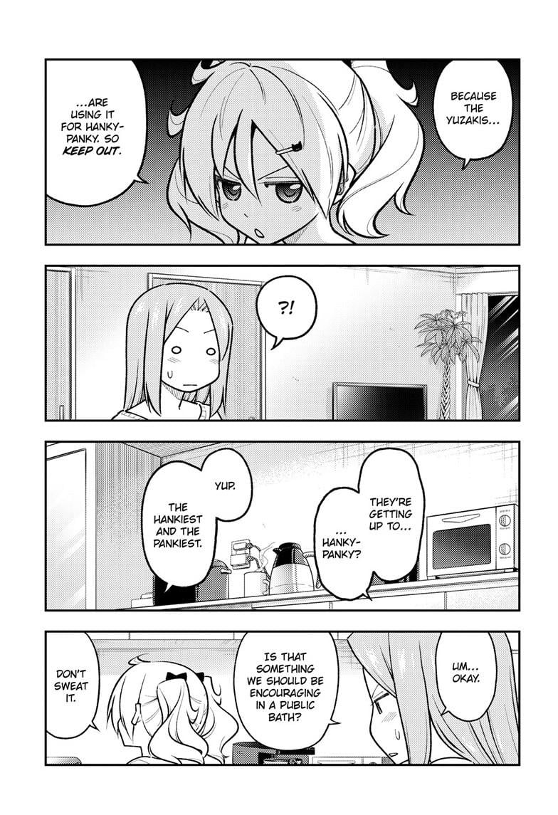 Tonikaku Kawaii chapter 285 page 4