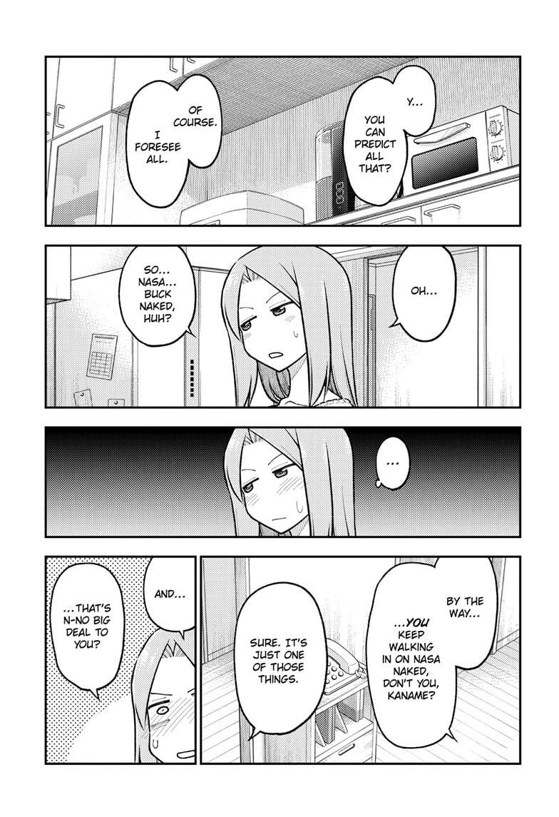 Tonikaku Kawaii chapter 285 page 6