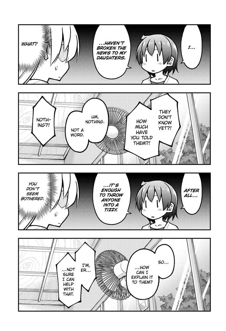 Tonikaku Kawaii chapter 287 page 12