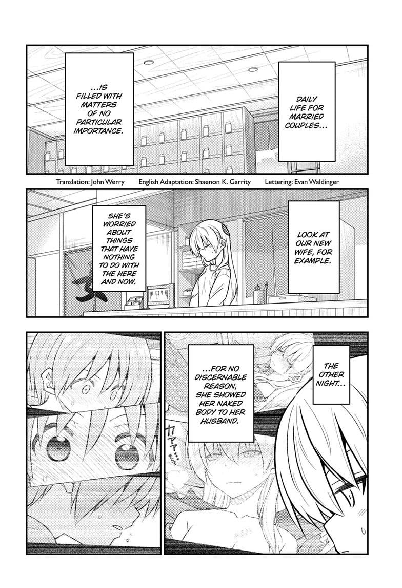 Tonikaku Kawaii chapter 287 page 3