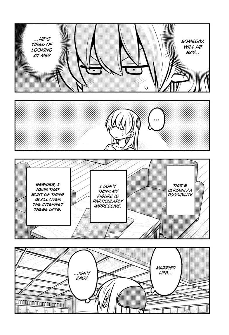 Tonikaku Kawaii chapter 287 page 5