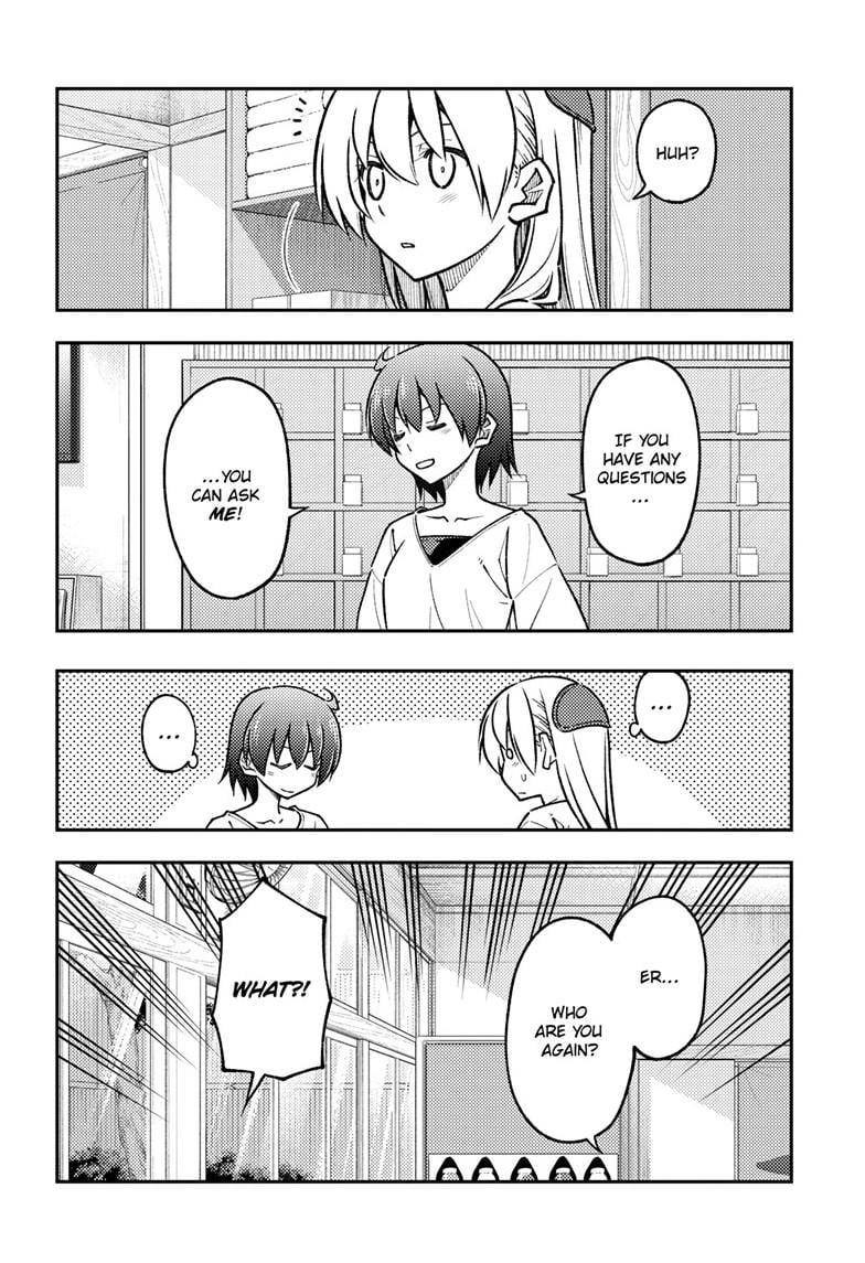 Tonikaku Kawaii chapter 287 page 7