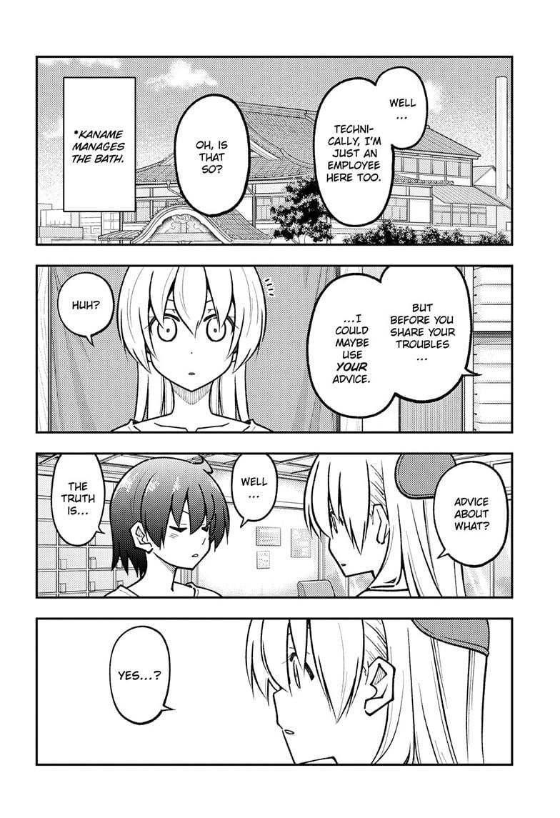 Tonikaku Kawaii chapter 287 page 9