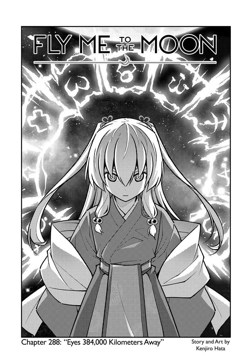 Tonikaku Kawaii chapter 288 page 2