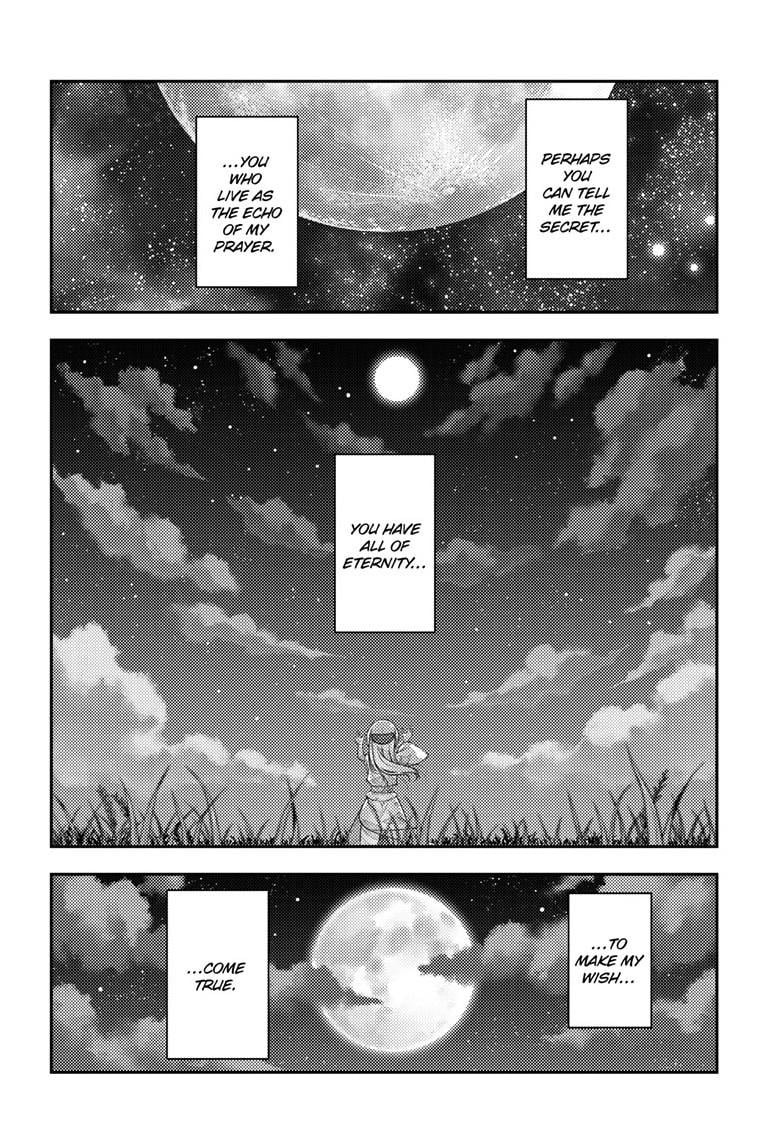 Tonikaku Kawaii chapter 288 page 5