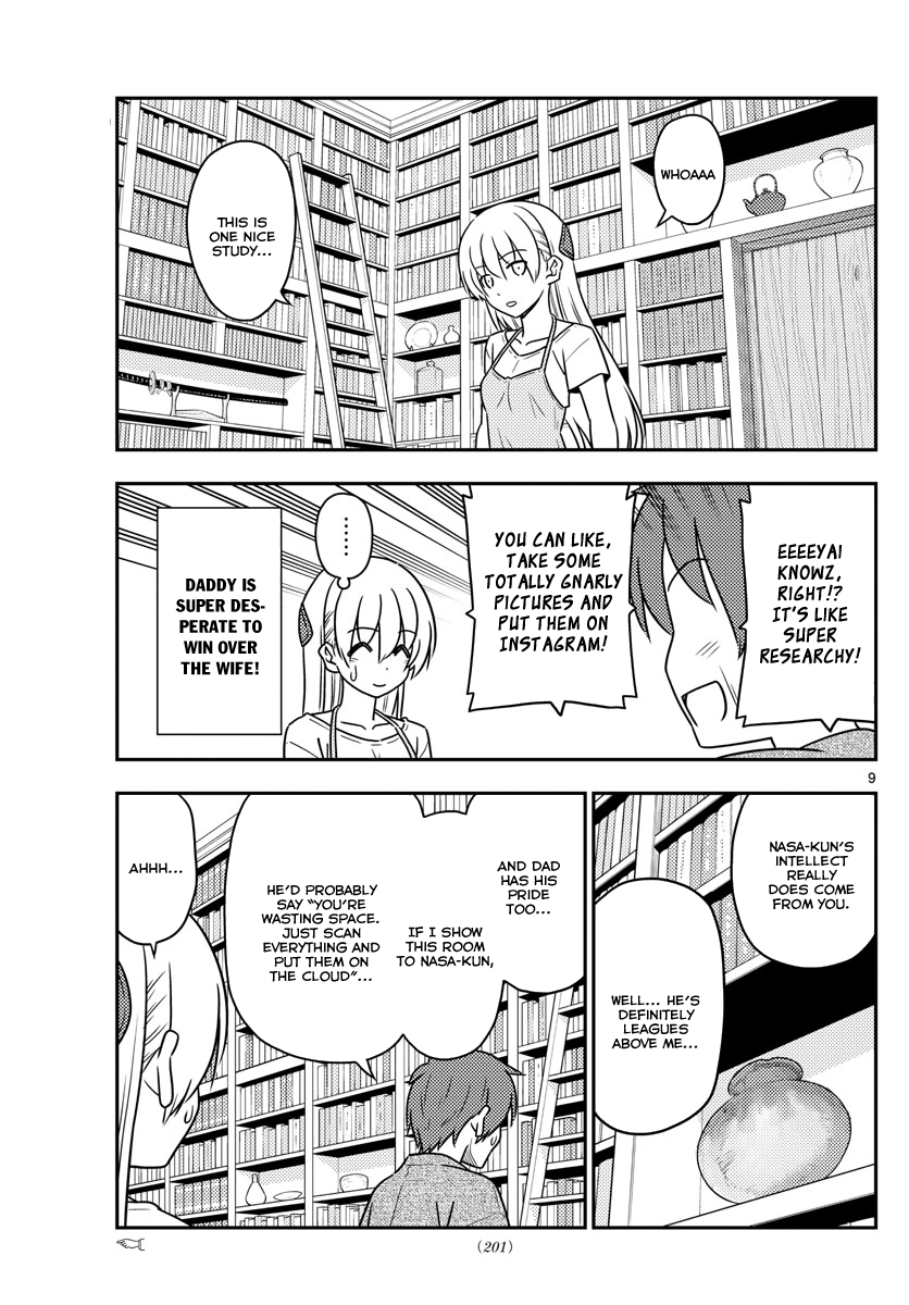 Tonikaku Kawaii chapter 29 page 10