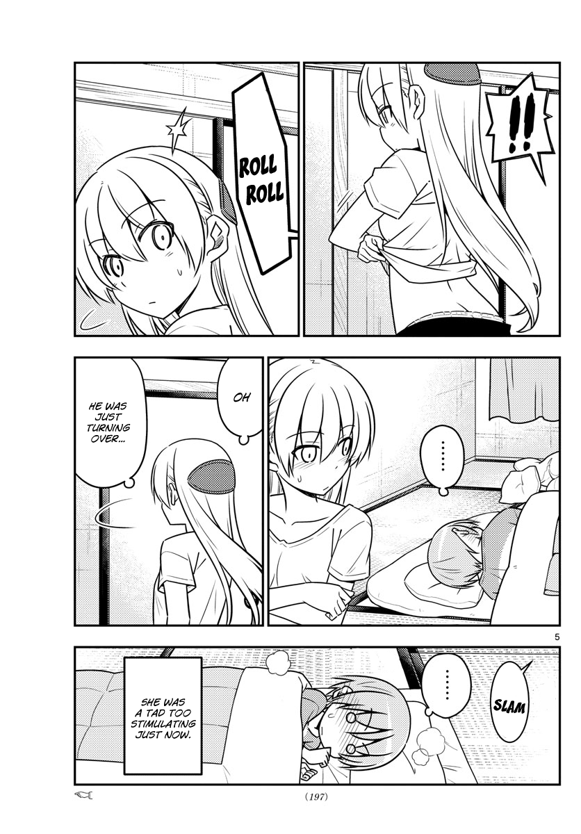 Tonikaku Kawaii chapter 29 page 6