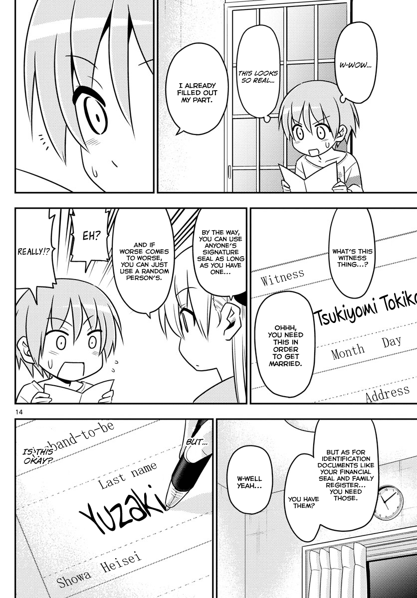 Tonikaku Kawaii chapter 3 page 14