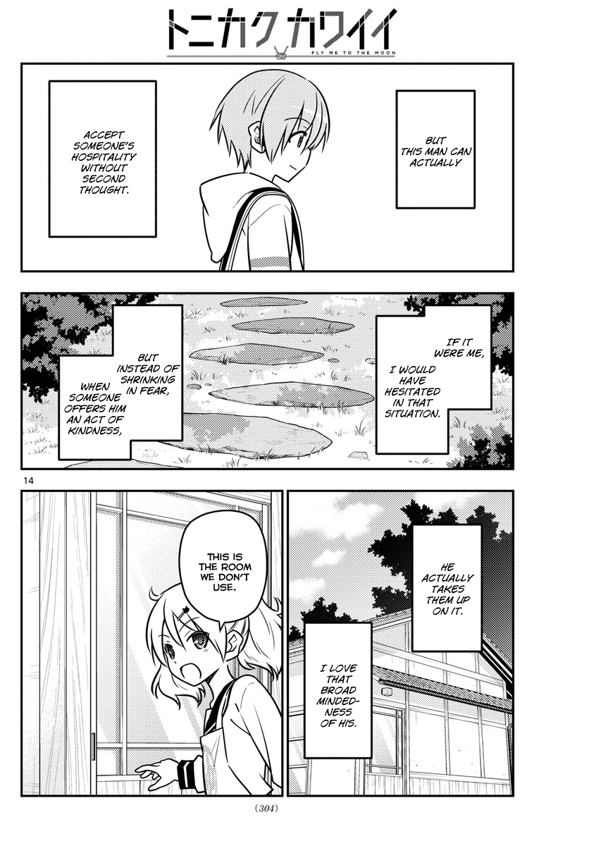Tonikaku Kawaii chapter 31 page 15