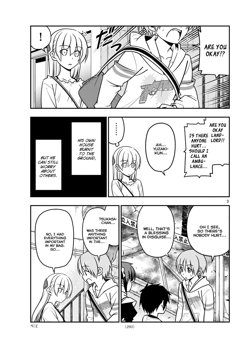 Tonikaku Kawaii chapter 31 page 4