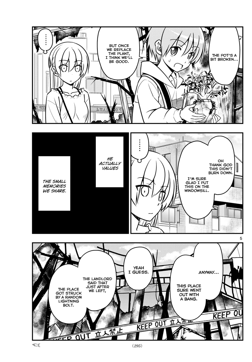 Tonikaku Kawaii chapter 31 page 6