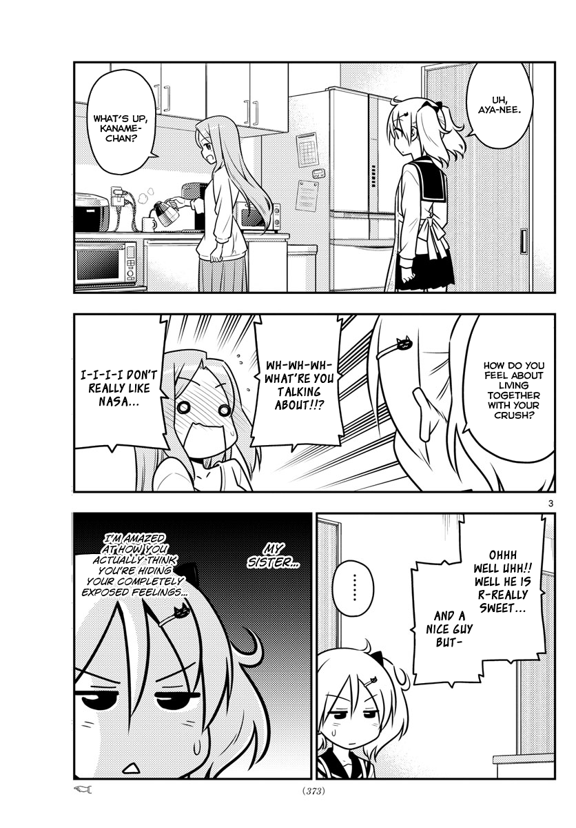 Tonikaku Kawaii chapter 32 page 3