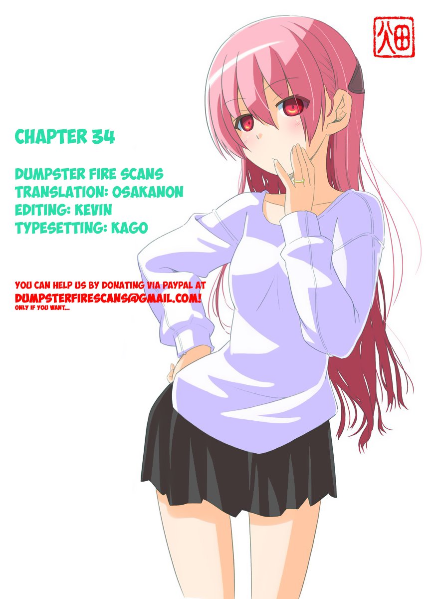 Tonikaku Kawaii chapter 34 page 1