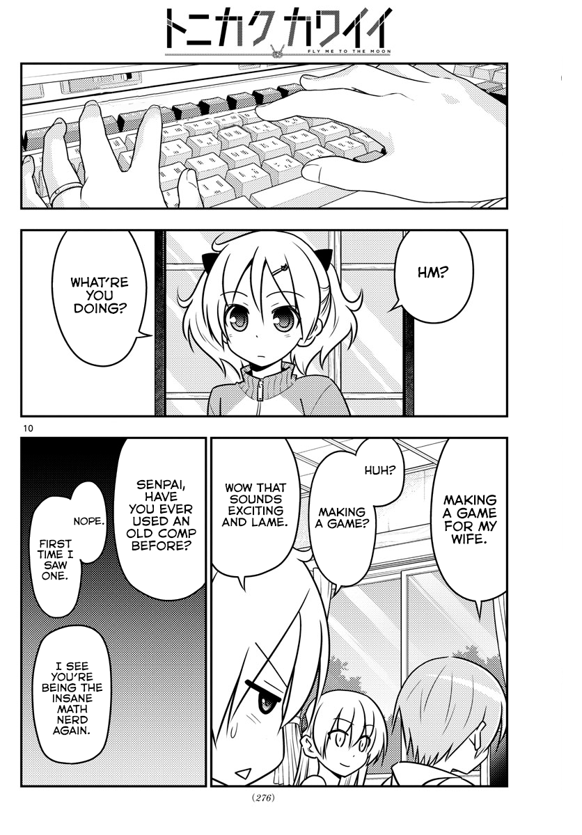 Tonikaku Kawaii chapter 34 page 11