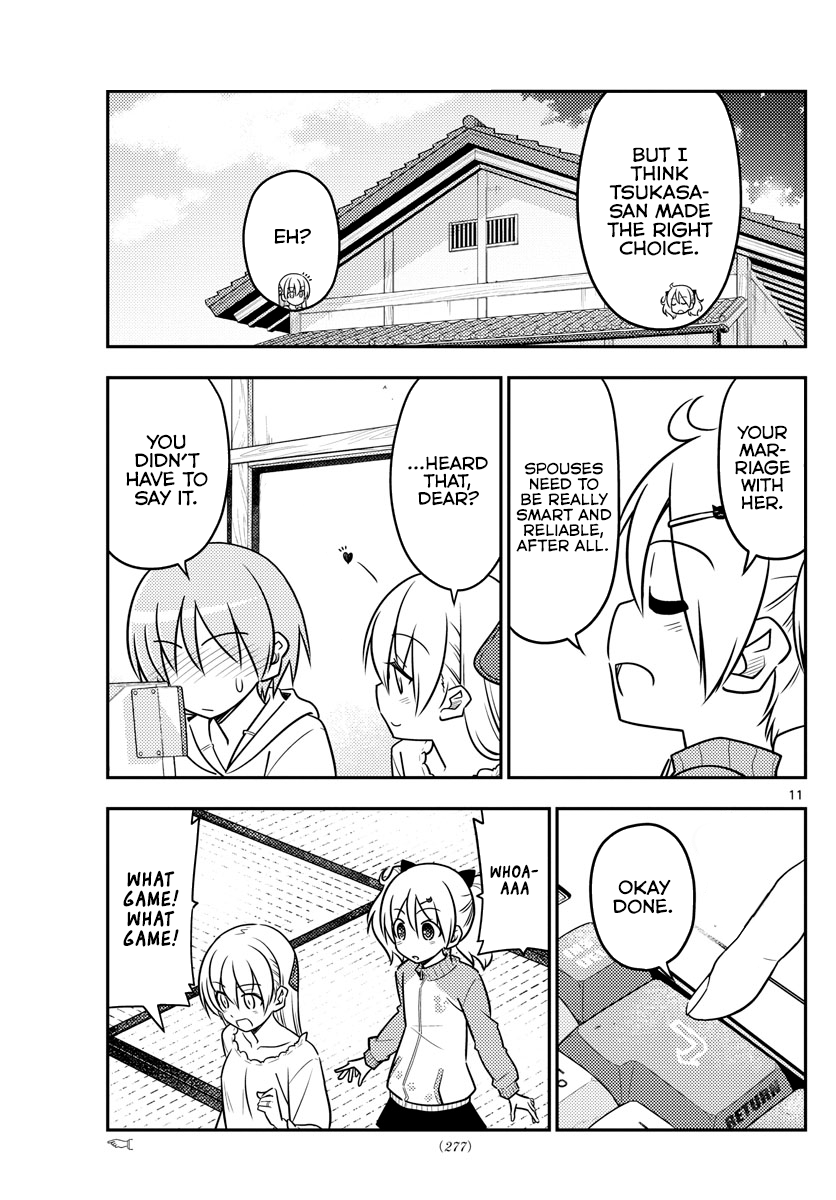 Tonikaku Kawaii chapter 34 page 12