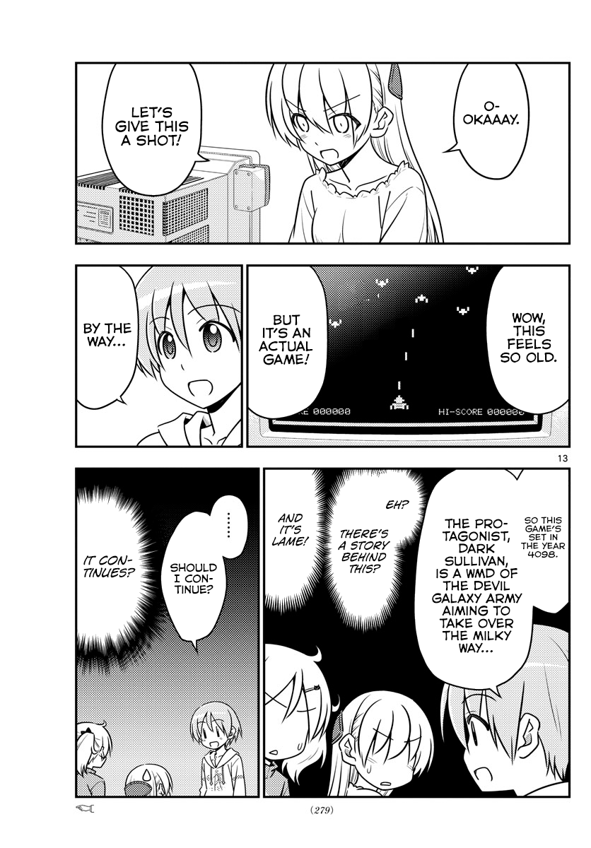 Tonikaku Kawaii chapter 34 page 14