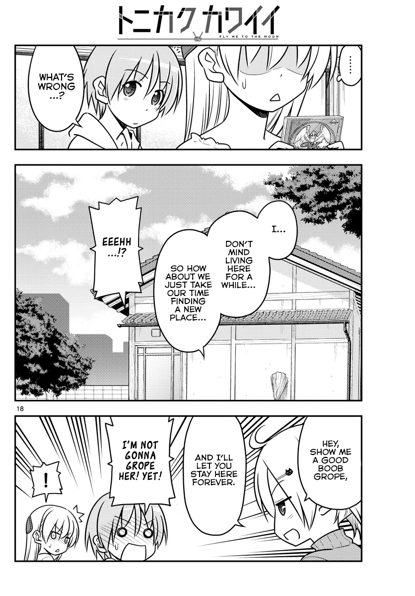 Tonikaku Kawaii chapter 34 page 19
