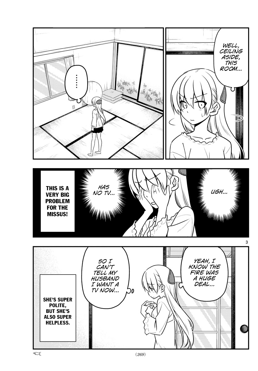 Tonikaku Kawaii chapter 34 page 4