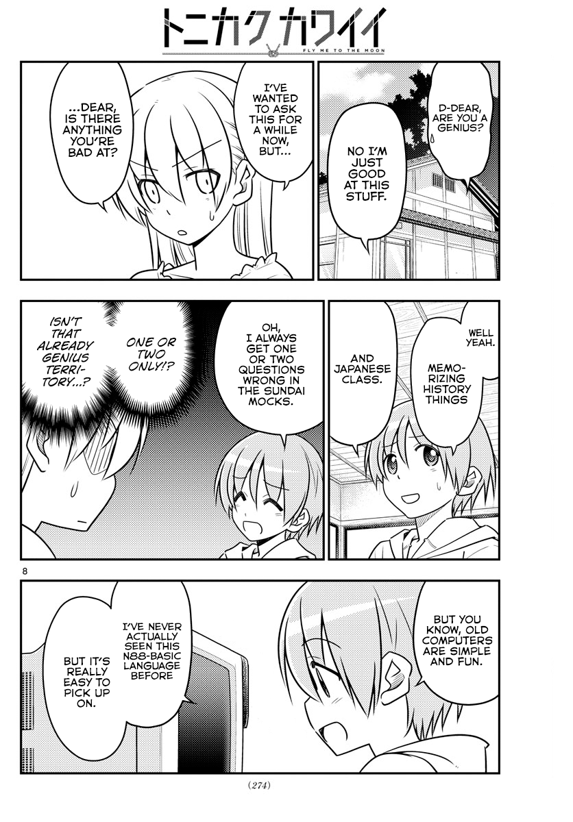 Tonikaku Kawaii chapter 34 page 9