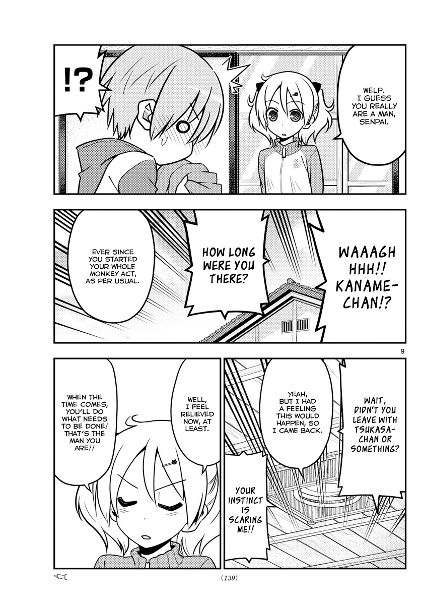 Tonikaku Kawaii chapter 35 page 10