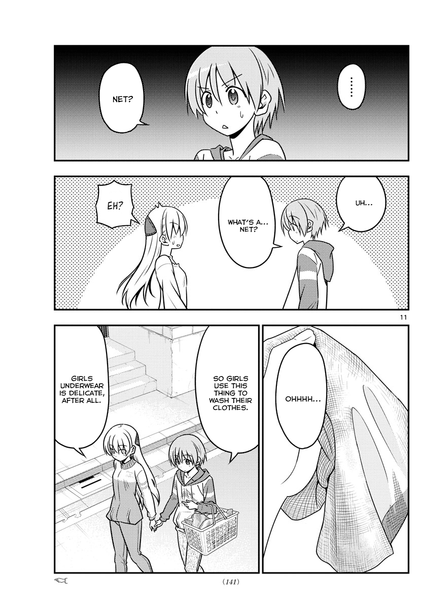 Tonikaku Kawaii chapter 35 page 12