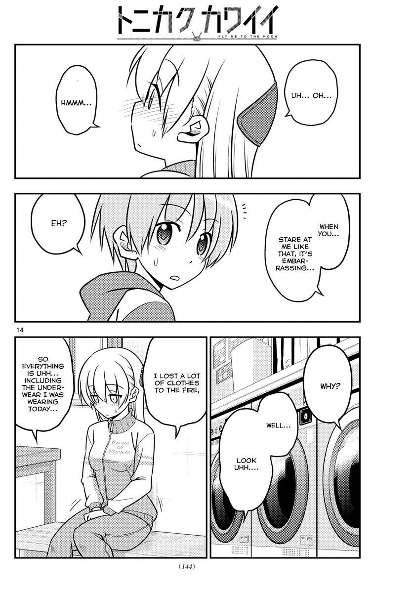 Tonikaku Kawaii chapter 35 page 15