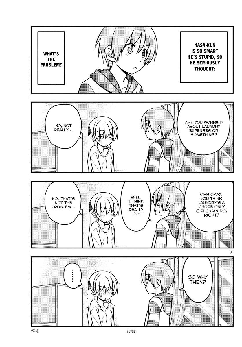 Tonikaku Kawaii chapter 35 page 4