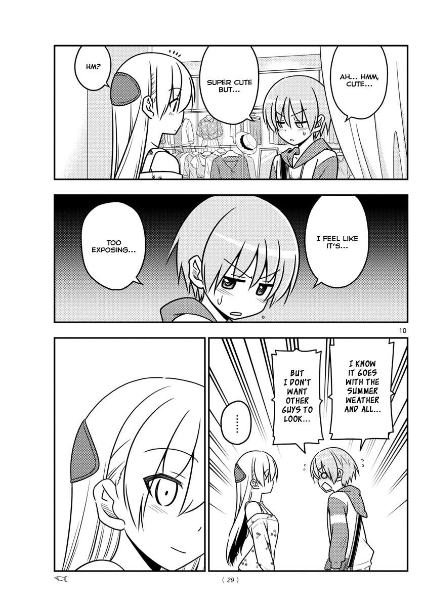 Tonikaku Kawaii chapter 36 page 10