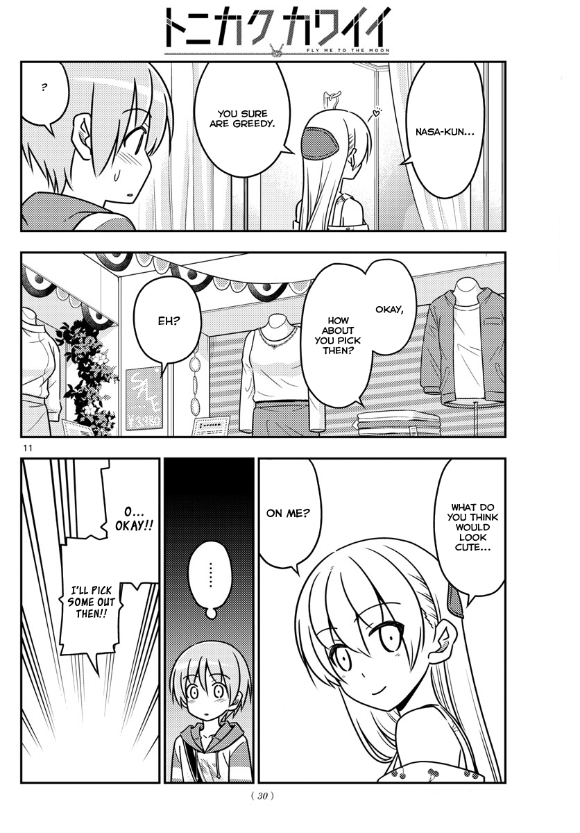 Tonikaku Kawaii chapter 36 page 11