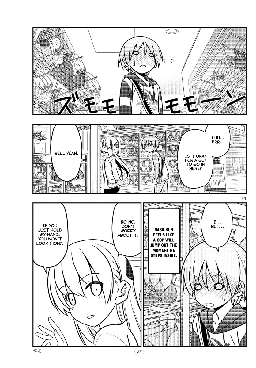 Tonikaku Kawaii chapter 36 page 14