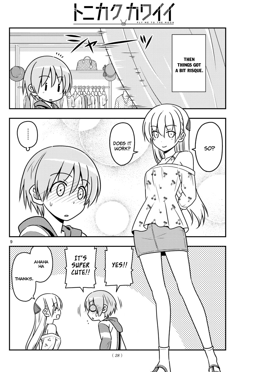 Tonikaku Kawaii chapter 36 page 9