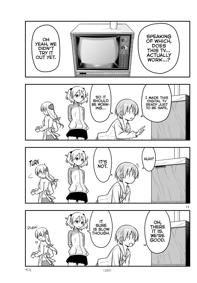 Tonikaku Kawaii chapter 37 page 12