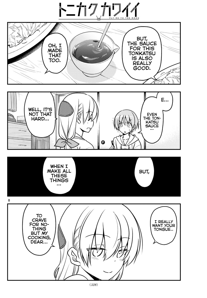 Tonikaku Kawaii chapter 37 page 9