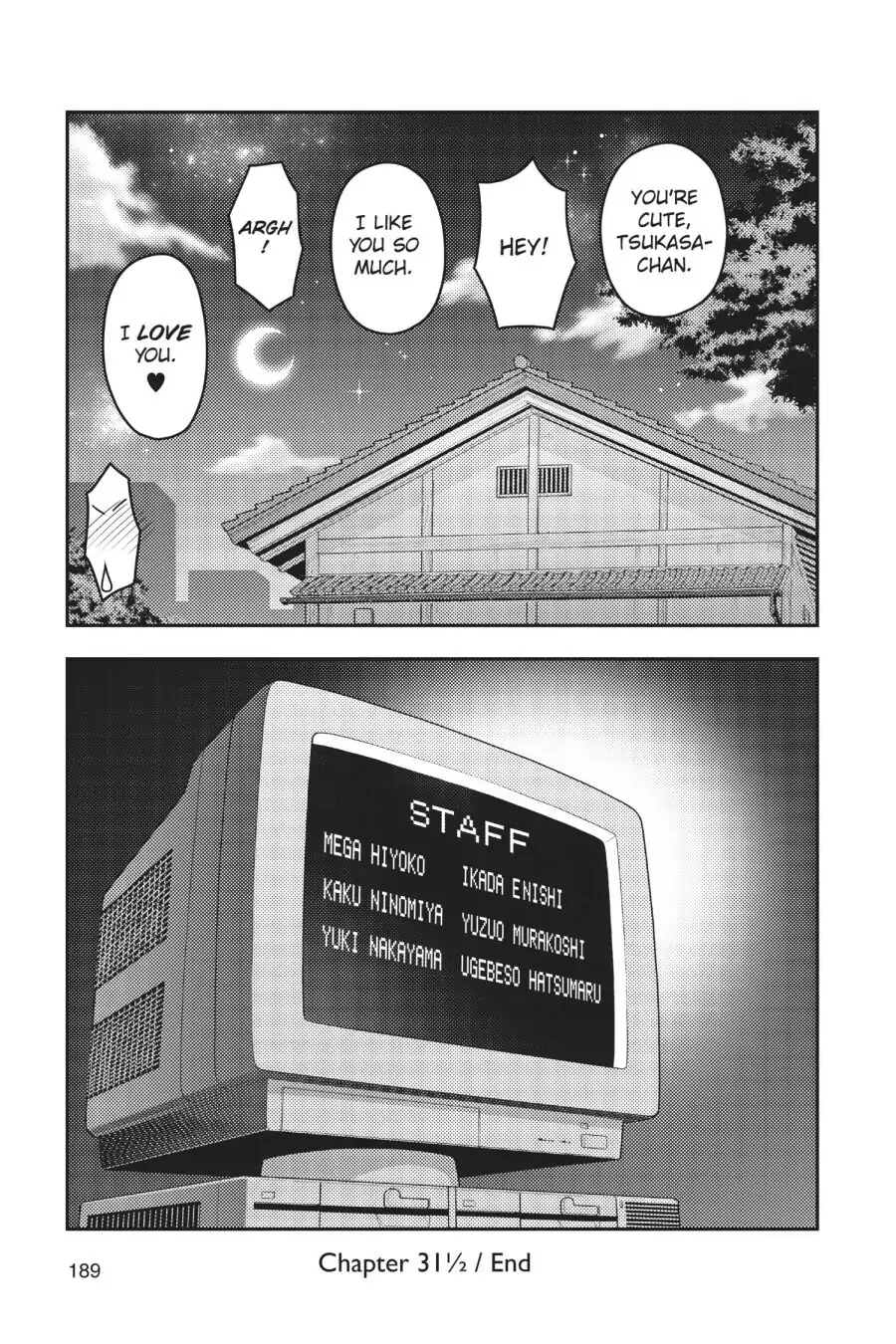 Tonikaku Kawaii chapter 38.5 page 19