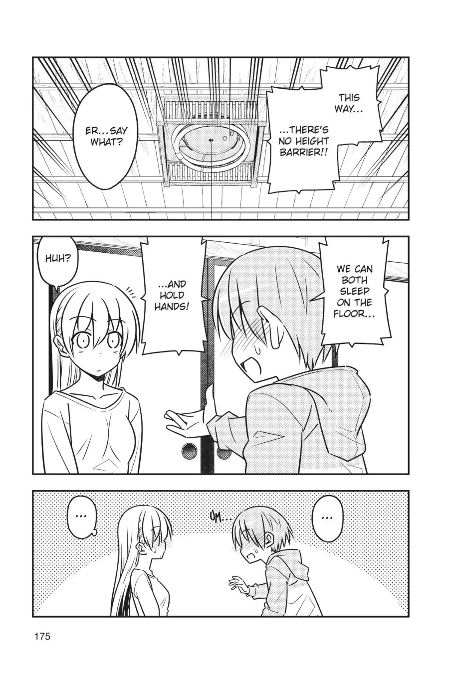 Tonikaku Kawaii chapter 38.5 page 5