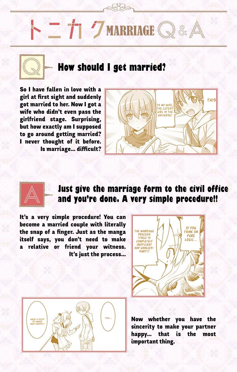 Tonikaku Kawaii chapter 38.6 page 3