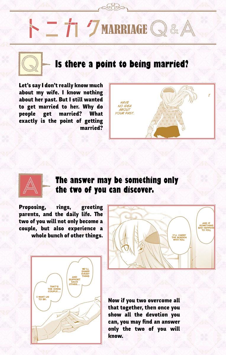 Tonikaku Kawaii chapter 38.6 page 6