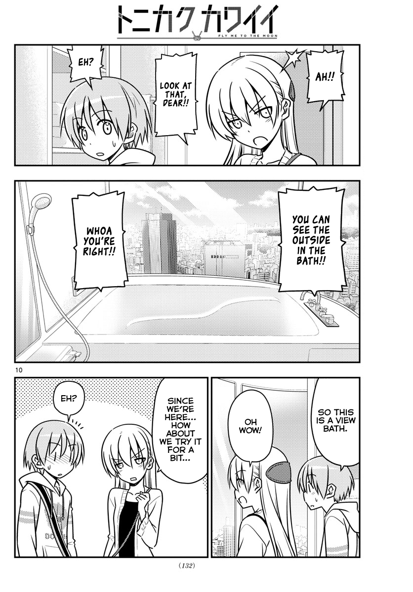 Tonikaku Kawaii chapter 38 page 11